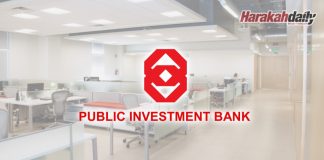 Kadar pengangguran dijangka turun tahun ini