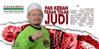 Katakan ‘tidak’ pada judi!