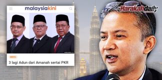 ‘Parti terkuat di Malaysia’ hilang ADUN lagi?