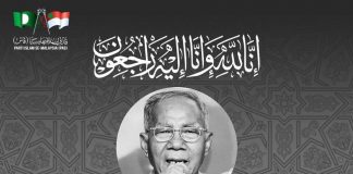 PAS rakam takziah kepada keluarga Jamali Shadat