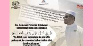 Sugarbook: Kerajaan ambil inisiatif dekati siswi terjebak