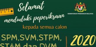 Usia 65 tahun bukan penghalang duduki SPM