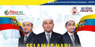 ‘Wilayah Prihatin’ dapat dihayati bila berpadu tenaga