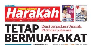 Tetap Bermuafakat