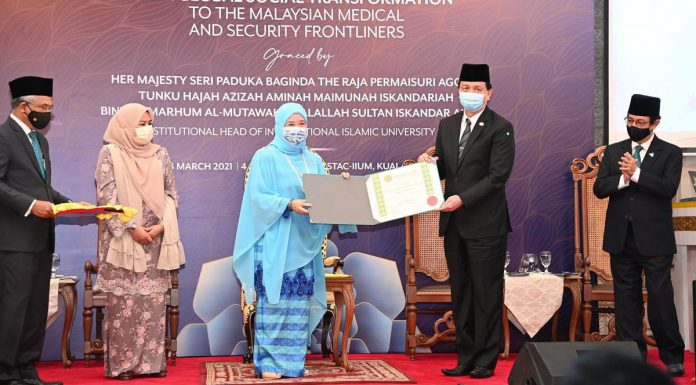 Her Majesty extends appreciation to frontliners in pandemic fight