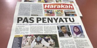 Harakah mohon maaf kesilapan siar foto