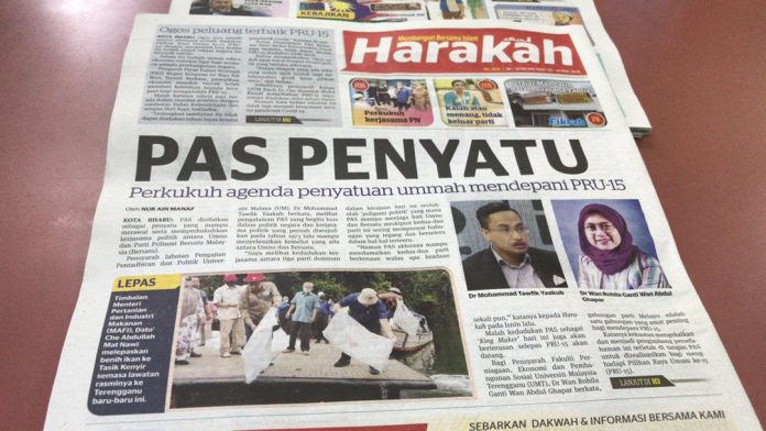 HARAKAH