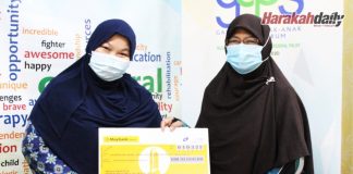 Muslimat ziarah, serah sumbangan kepada GAPS