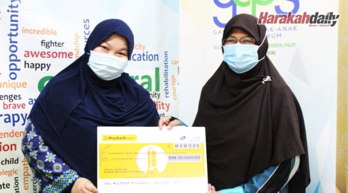 Muslimat ziarah, serah sumbangan kepada GAPS