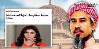 Islam itu damai dan sejahtera