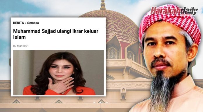 Islam itu damai dan sejahtera