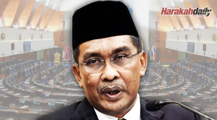 Faktor Parlimen ditangguhkan