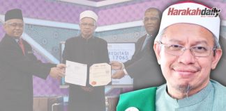 Halal JAKIM terima sijil akreditasi ISO/IEC