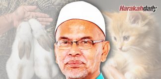 Islam agama rahmat: Bersifat ihsanlah terhadap haiwan