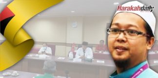 Muafakat Nasional Negeri Sembilan terus diperkukuhkan
