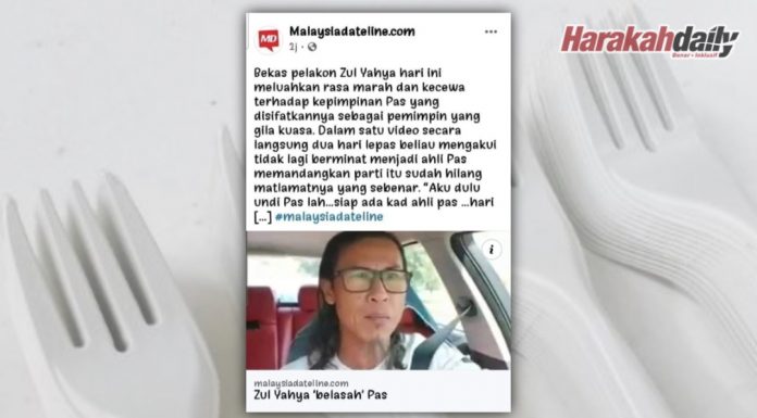 Zul Yahya dan garfu plastik