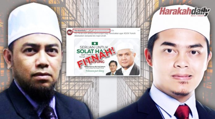 PAS Perak lapor polis fitnah Harakatdaily