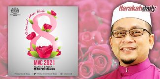 Siapa kata wanita tidak mampu memimpin?
