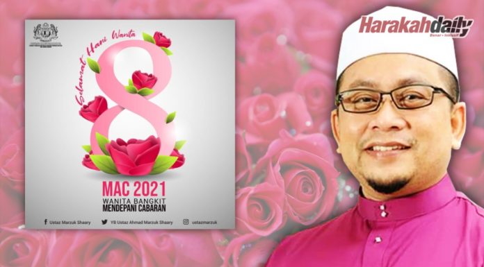 Siapa kata wanita tidak mampu memimpin?