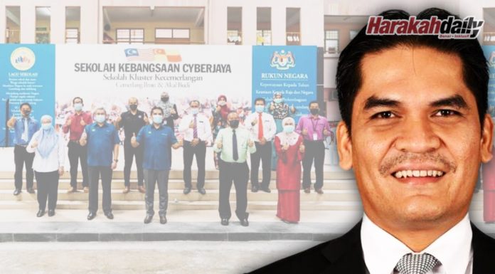 Perlu prihatin penyuraian pulang pelajar sekolah