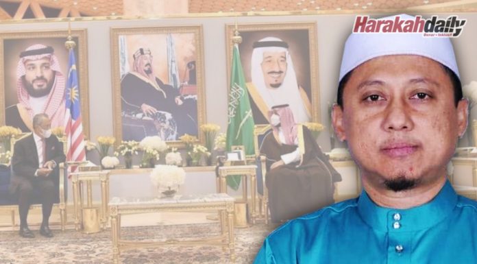 Tambahan kuota Haji bukti Malaysia diyakini