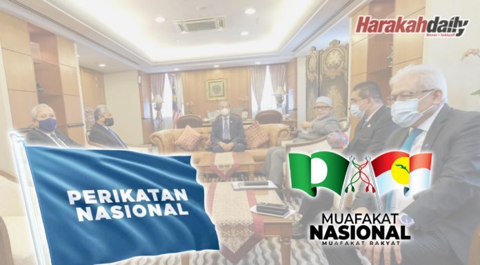 Rapatkan muafakat demi kestabilan, demi Islam