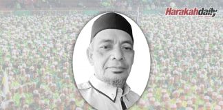 Amilin PASKIM kembali ke rahmatullah