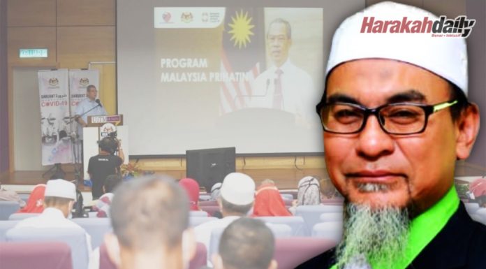 PAS teguhkan kekuatan bersama komponen PN di Raub