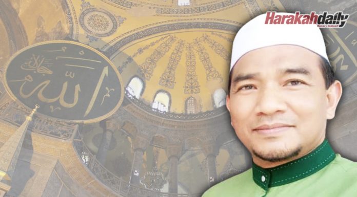 PAS dan kalimah Allah