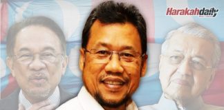 PKR: Lompat, pancing, beli wakil rakyat, jatuhkan k’jaan