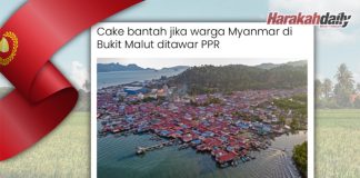 Tidak pernah tawar rumah kepada warga Myanmar