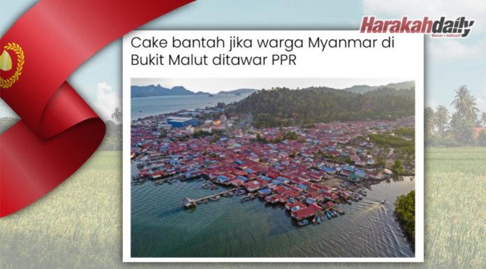 Tidak pernah tawar rumah kepada warga Myanmar