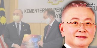 Tingkat keselamatan dan kecekapan pelayaran maritim