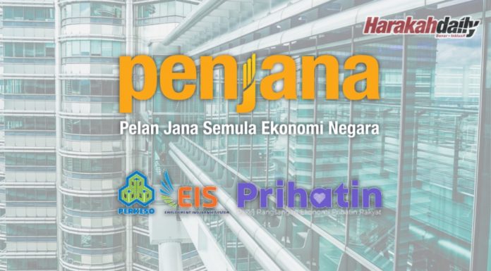 PSU, PENJANA Kerjaya bantu para usahawan