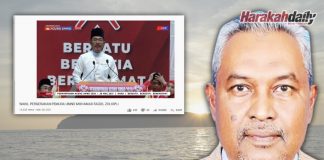 Profesionalisme dan urustadbir Pejabat Menteri Besar Kedah