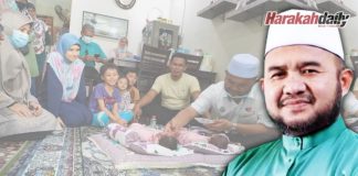 Beri insentif SSPN-i untuk bayi baru lahir