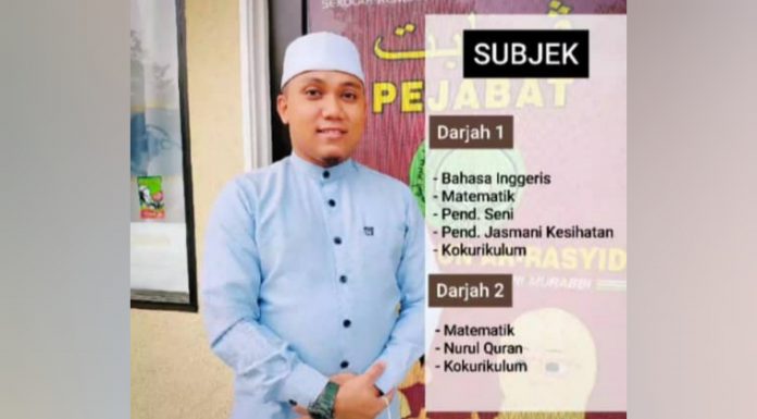 Guru SRITI Harun Ar-Rasyid kritikal kemalangan