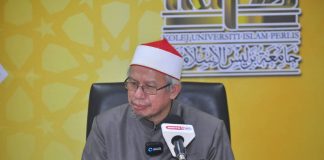 Muzakarah kalimah Allah libat pakar akidah, undang-undang