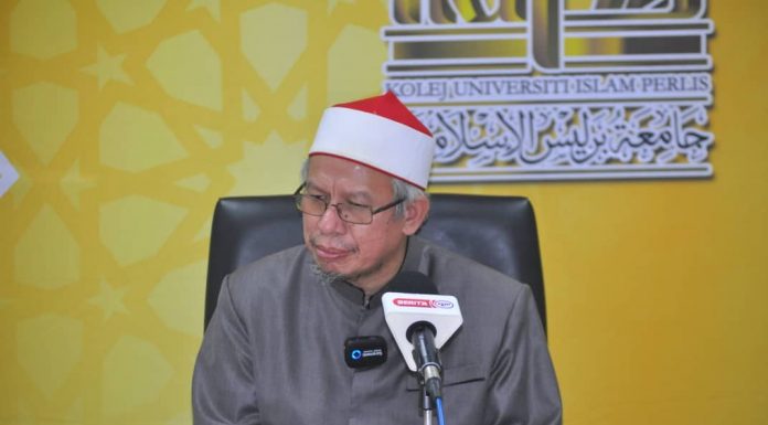 Muzakarah kalimah Allah libat pakar akidah, undang-undang