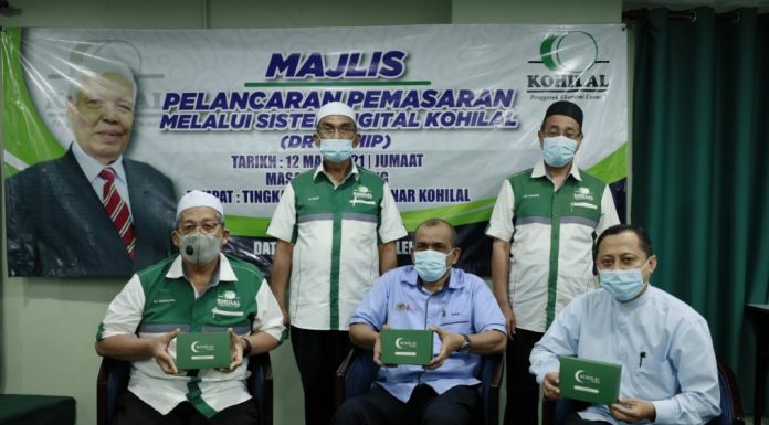 Kohilal perluas pasaran produk melalui sistem e-digital