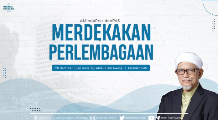 Merdekakan Perlembagaan