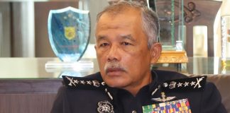 Polis pantau pihak iklan penjualan vaksin