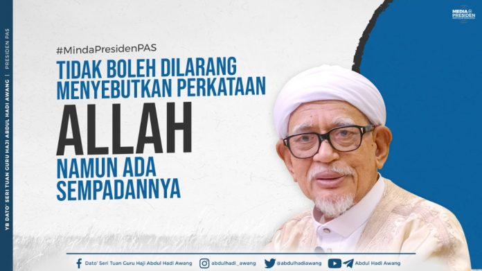 allah