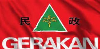 PM dijangka rasmi persidangan Gerakan esok