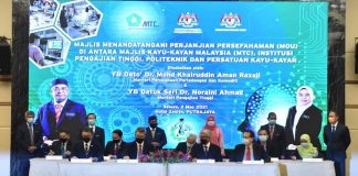 Lahir ramai profesional dalam bidang perkayuan