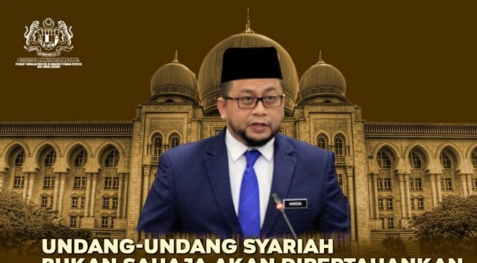 Syariah: Bukan sahaja pertahan, malah diperkasakan