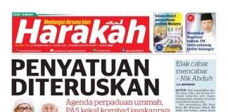 Penyatuan Diteruskan