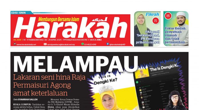 Melampau 2644