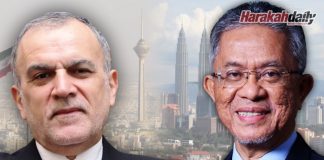 Iran, Malaysia mahu perluas kerjasama dua hala