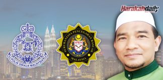 Jerung mula terjerut